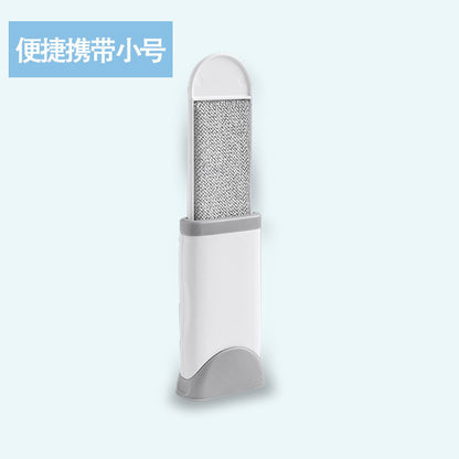 Household double-sided high-efficiency lint removal brush, lint roller for sofas, woolen coats
